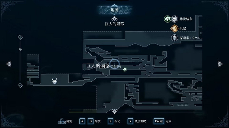 《心淵夢境》後像全收集攻略 全後像位置