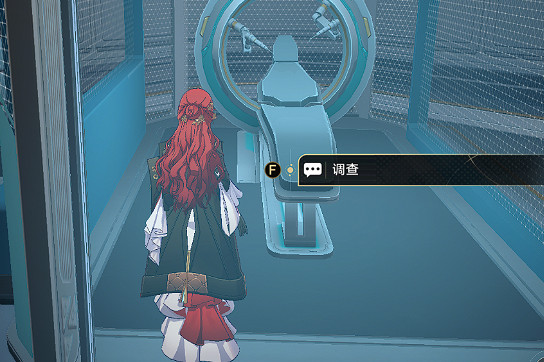 《崩壞星穹鐵道》隱藏任務體檢攻略