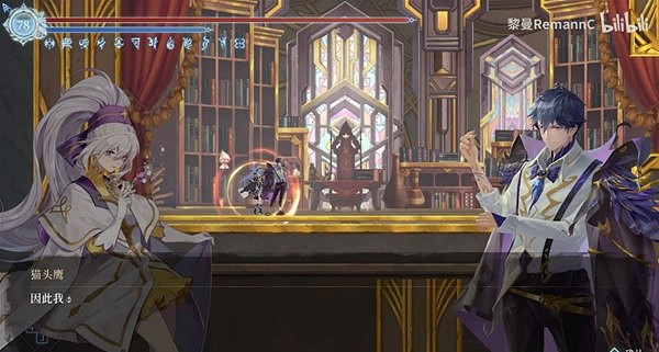 《心淵夢境》靈魂入侵任務攻略 靈魂入侵任務怎麽完成? 《心淵夢境》靈魂入侵任務攻略 靈魂入侵任務怎麽完成?