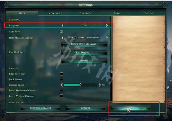 《奇蹟時代4》中文設定教學 怎麽設定中文? 《奇蹟時代4》中文設定教學 怎麽設定中文?