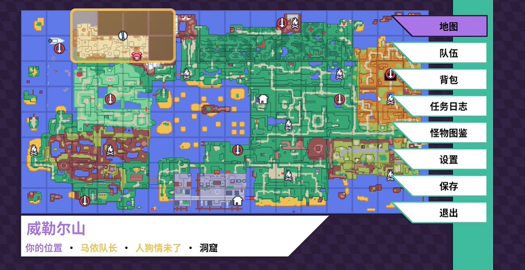 《磁帶妖怪》閃光嘭美犬獲取方法 《磁帶妖怪》閃光嘭美犬獲取方法