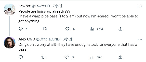 《塞爾達王國之淚》發售在即 線下店已開始排隊! 《塞爾達王國之淚》發售在即 線下店已開始排隊!