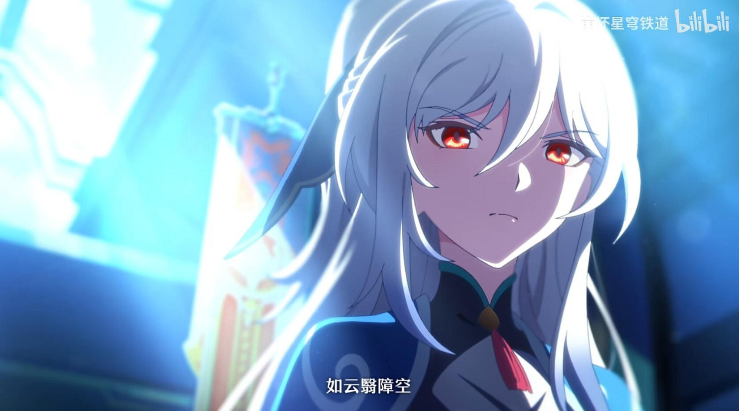 《崩壞:星穹鐵道》動畫短片"飛光" 一段溫暖的回憶 《崩壞:星穹鐵道》動畫短片"飛光" 一段溫暖的回憶