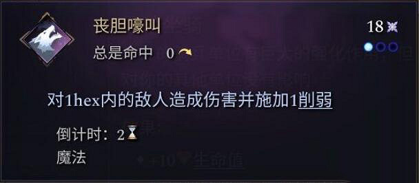 《奇蹟時代4》坐騎有什麽用?坐騎作用效果介紹 《奇蹟時代4》坐騎有什麽用?坐騎作用效果介紹