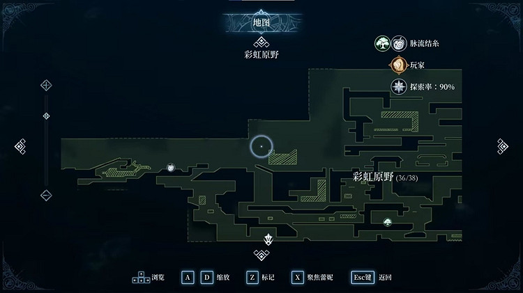 《心淵夢境》後像全收集攻略 全後像位置