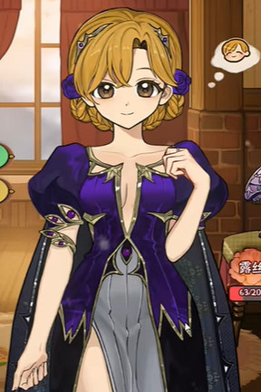 《火山的女兒》服裝圖鑒 全衣服外觀一覽