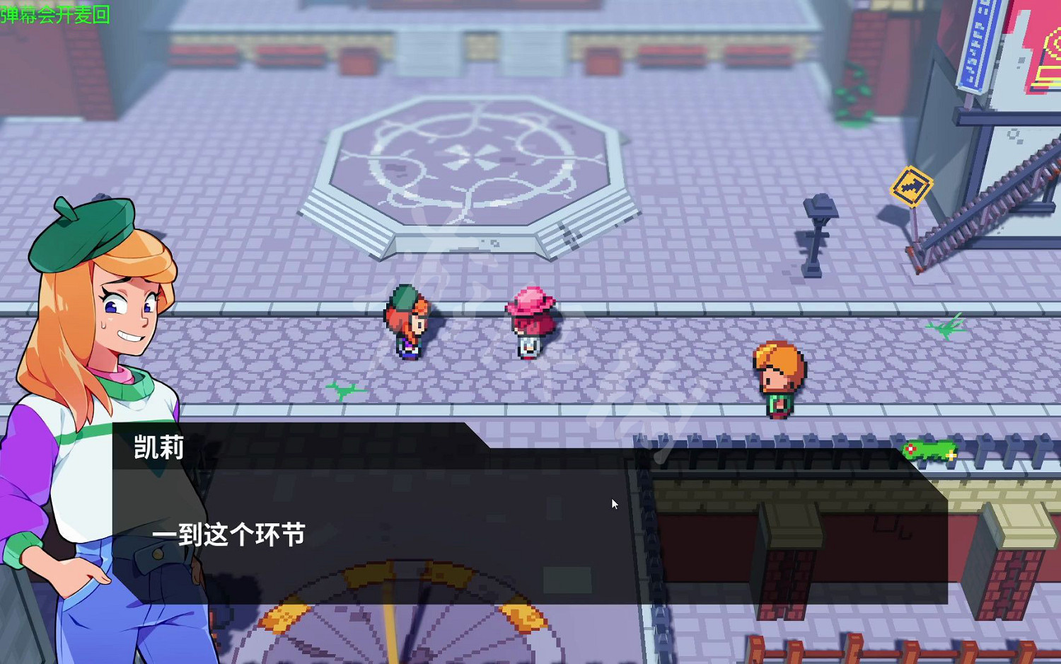 《磁帶妖怪》嘎嘎幹笑任務怎麽做? 嘎嘎幹笑任務攻略 《磁帶妖怪》嘎嘎幹笑任務怎麽做? 嘎嘎幹笑任務攻略