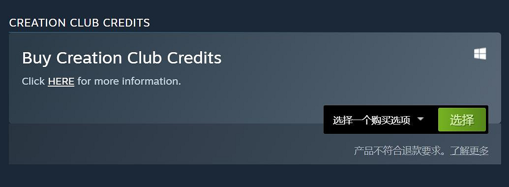 《星空之地》ESRB詳細評級訊息！部分遊戲台詞曝光