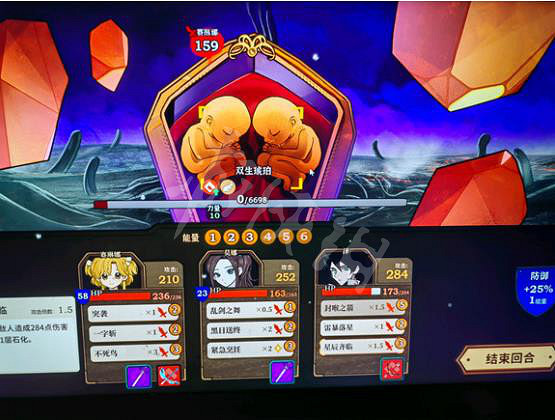 《火山的女兒》探險組隊推薦 石化流玩法攻略