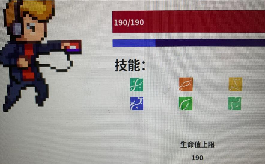 《磁帶妖怪》行動技能怎麽解鎖？行動技能獲得方法