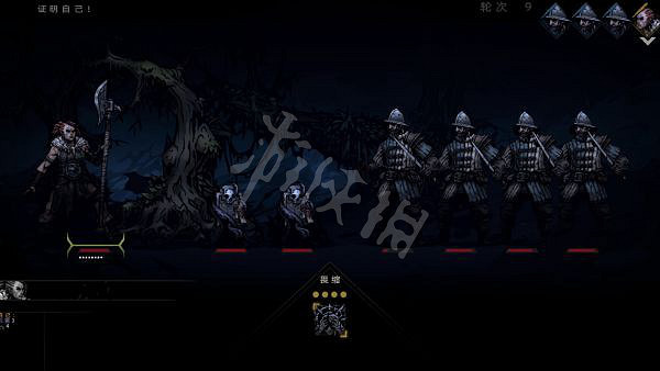 《暗黑地牢2》新手常見誤區解答  新手有哪些常見誤區？