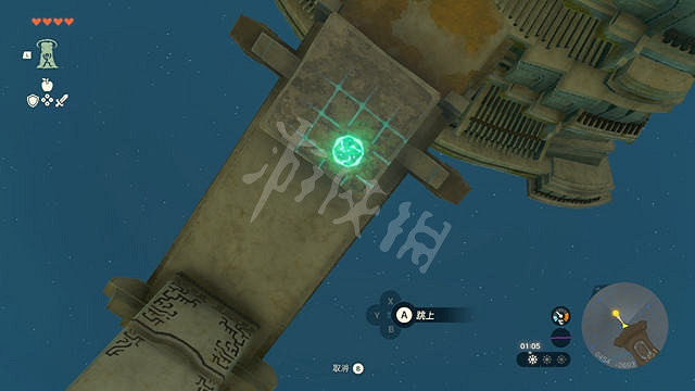 《塞爾達傳說王國之淚》時之神殿斷橋怎麽過? 時之神殿斷橋過法 《塞爾達傳說王國之淚》時之神殿斷橋怎麽過? 時之神殿斷橋過法