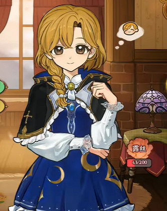 《火山的女兒》服裝圖鑒 全衣服外觀一覽