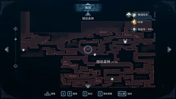 《心淵夢境》後像全收集攻略 全後像位置