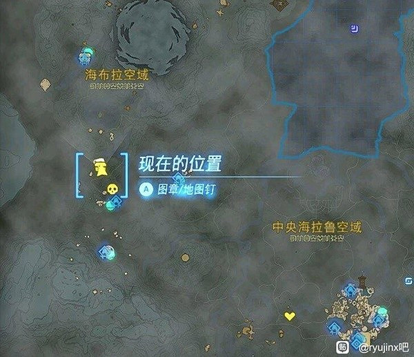 《塞爾達傳說王國之淚》左納尼烏姆之頭盔獲取位置  頭盔去哪獲得? 《塞爾達傳說王國之淚》左納尼烏姆之頭盔獲取位置  頭盔去哪獲得?