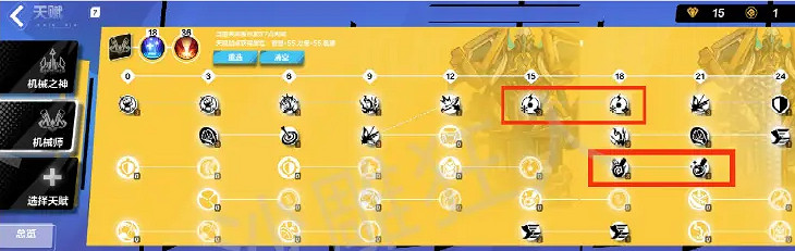 《火炬之光無限》新手怎麽開荒?新手開荒攻略 《火炬之光無限》新手怎麽開荒?新手開荒攻略