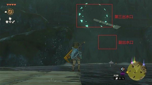 《塞爾達傳說王國之淚》古代卓拉祭殿解謎攻略 古代卓拉祭殿怎麽通關? 《塞爾達傳說王國之淚》古代卓拉祭殿解謎攻略 古代卓拉祭殿怎麽通關?