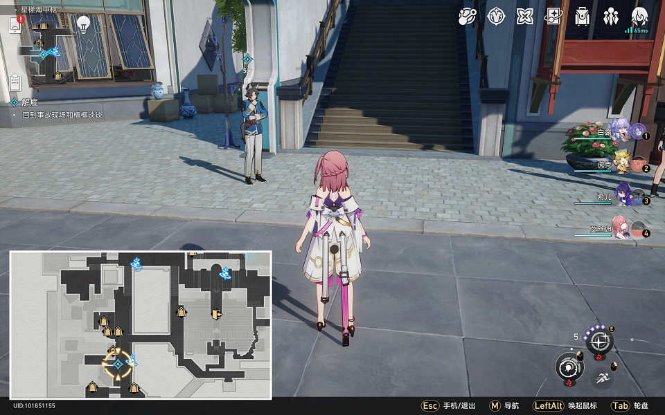 《崩壞星穹鐵道》樸實的生活怎麽解鎖 樸實的生活成就攻略 《崩壞星穹鐵道》樸實的生活怎麽解鎖 樸實的生活成就攻略