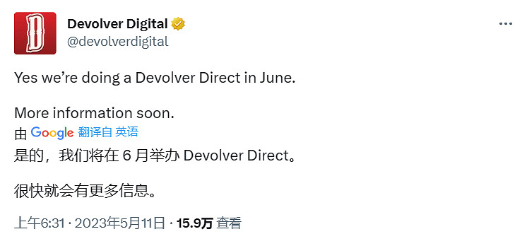 早報：王國之淚評分今晚8點解禁 5月PS+會免公布