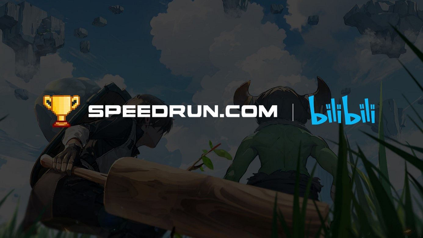 B站X Speedrun速通挑戰、遊戲內容衍生創作等開展合作
