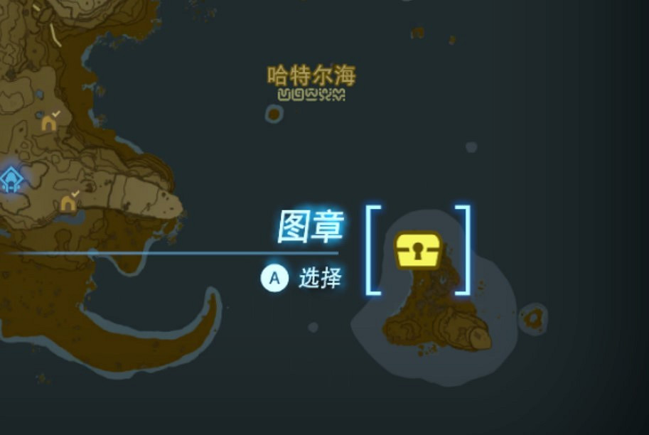 《塞爾達傳說王國之淚》米多娜的王冠獲得方法 米多娜的王冠怎麽獲得? 《塞爾達傳說王國之淚》米多娜的王冠獲得方法 米多娜的王冠怎麽獲得?