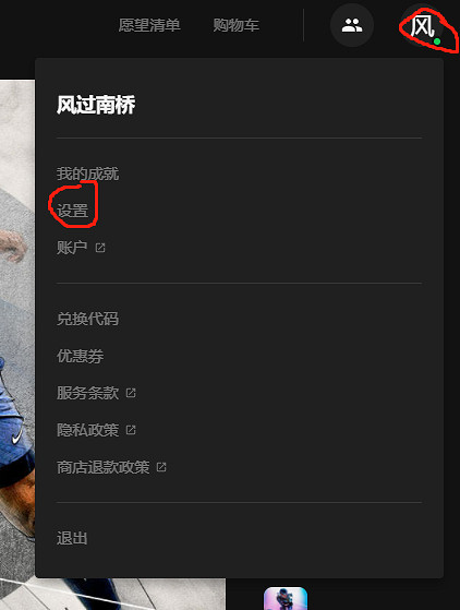 《暗黑地牢2》如何快速結束戰鬥？遊戲加速方法介紹
