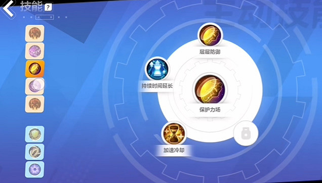 《火炬之光無限》召喚天賦技能怎麽搭配?召喚天賦技能搭配推薦 《火炬之光無限》召喚天賦技能怎麽搭配?召喚天賦技能搭配推薦