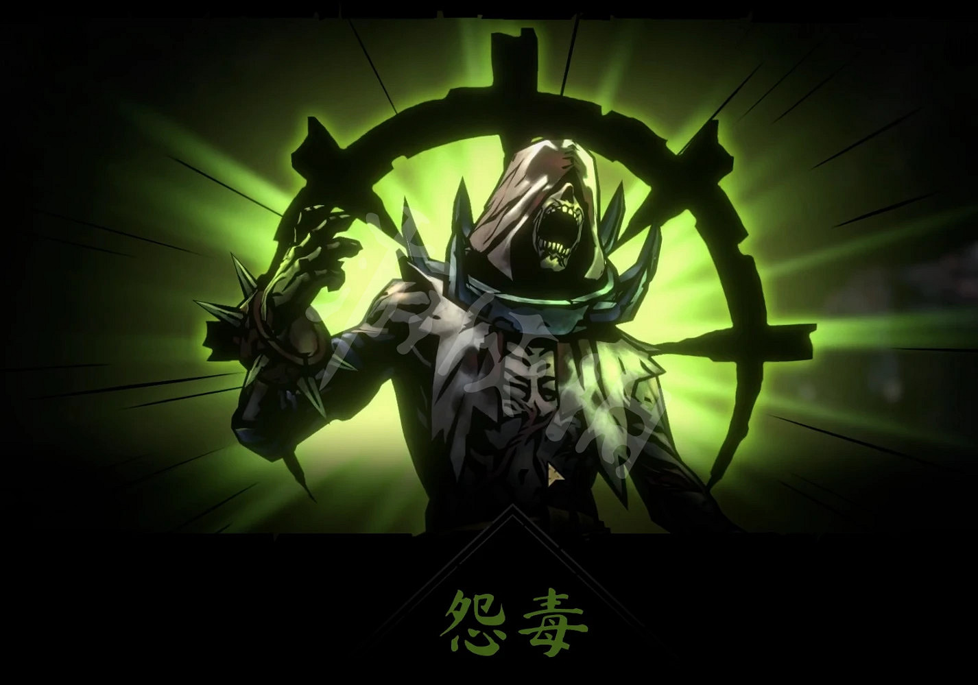 《暗黑地牢2》鞭笞者技能是什麽？ 鞭笞者技能介紹