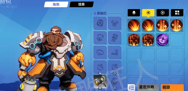 《火炬之光無限》新手怎麽開荒?新手開荒攻略 《火炬之光無限》新手怎麽開荒?新手開荒攻略