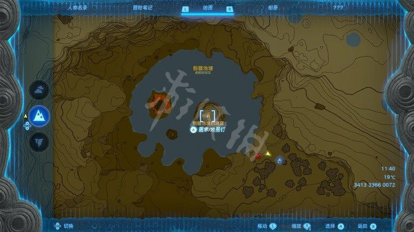 《塞爾達傳說王國之淚》鬼神套裝獲取分享   鬼神套怎麽獲得？