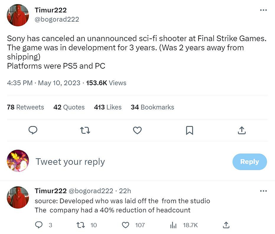 爆料稱索尼取消了一款已開發三年的科幻射擊新遊戲！