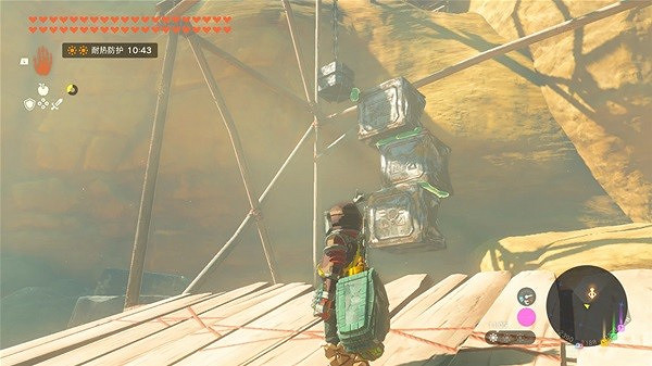 《塞爾達傳說王國之淚》格魯德峽谷鳥望台解鎖教學 鳥望台怎麽解鎖? 《塞爾達傳說王國之淚》格魯德峽谷鳥望台解鎖教學 鳥望台怎麽解鎖?