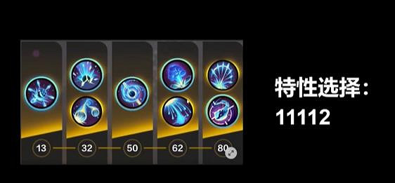 《火炬之光無限》逃脫者賓bd怎麽搭配?逃脫者賓bd搭配推薦 《火炬之光無限》逃脫者賓bd怎麽搭配?逃脫者賓bd搭配推薦