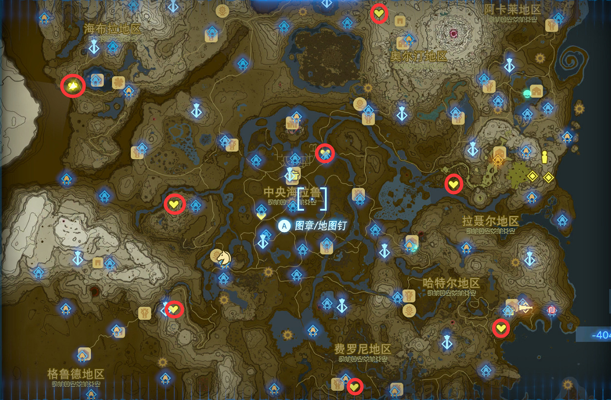 《塞爾達傳說王國之淚》套裝在哪找？套裝位置圖鑒大全