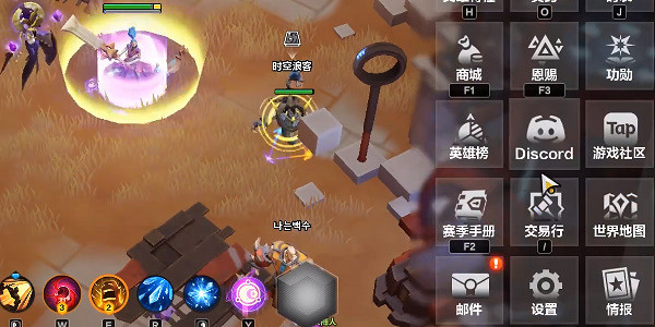 《火炬之光無限》兌換碼哪裡兌換?兌換碼兌換方法 《火炬之光無限》兌換碼哪裡兌換?兌換碼兌換方法