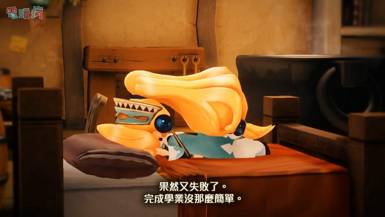 《瑪莉的鍊金工房Remake》20分鐘實機展示影像公布!