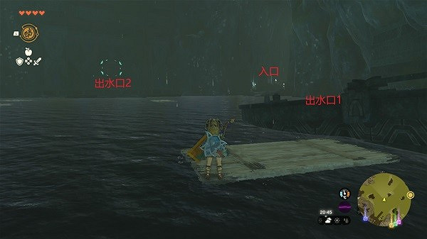 《塞爾達傳說王國之淚》古代卓拉祭殿解謎攻略 古代卓拉祭殿怎麽通關? 《塞爾達傳說王國之淚》古代卓拉祭殿解謎攻略 古代卓拉祭殿怎麽通關?