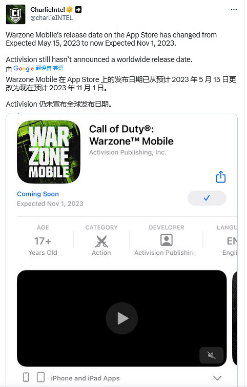 早報：王國之淚評分今晚8點解禁 5月PS+會免公布