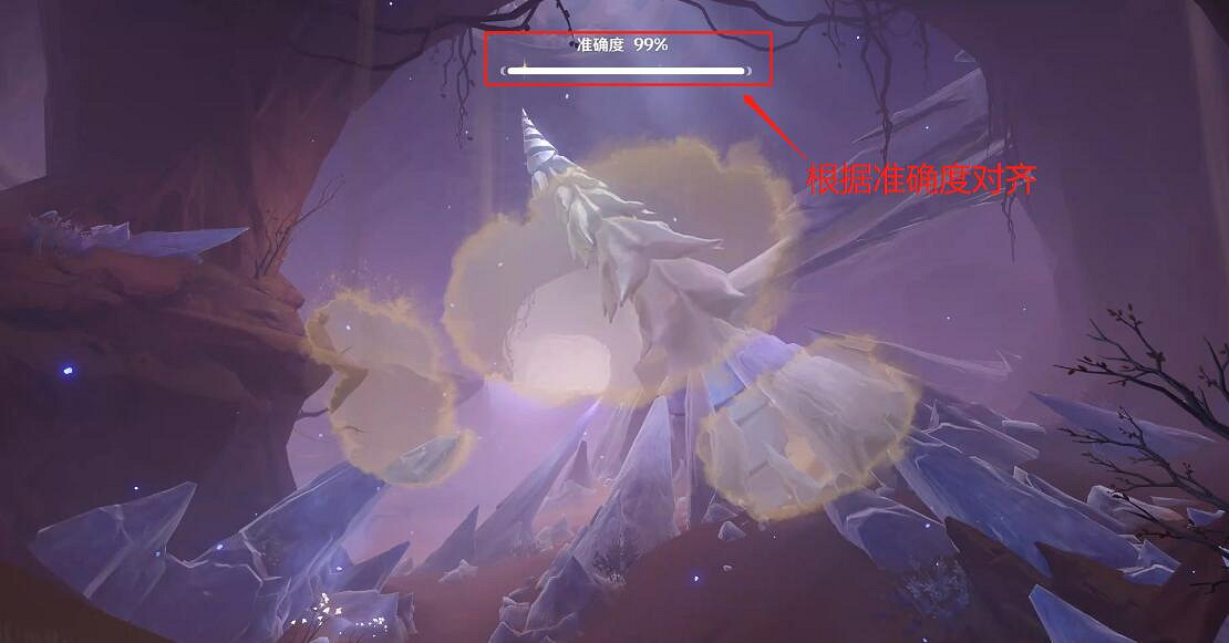 《原神》花靈勇者試煉第二天滿分挑戰攻略 俄瞬之行活動怎麽玩？