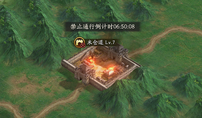 《三國志戰略版》5月10日更新內容 雲起龍襄賽季平衡調整 《三國志戰略版》5月10日更新內容 雲起龍襄賽季平衡調整