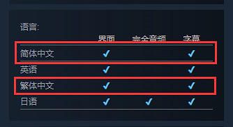 Qureate新戀愛ADV《我的年假戀愛物語》宣傳片！