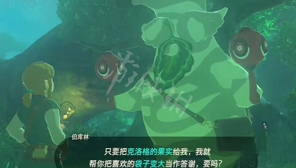 《塞爾達傳說王國之淚》武器格子增加詳解  格子怎麽增加？