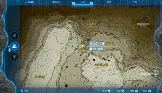 《塞爾達傳說王國之淚》汀空套怎麽獲得?汀空套裝獲取方法介紹 《塞爾達傳說王國之淚》汀空套怎麽獲得?汀空套裝獲取方法介紹