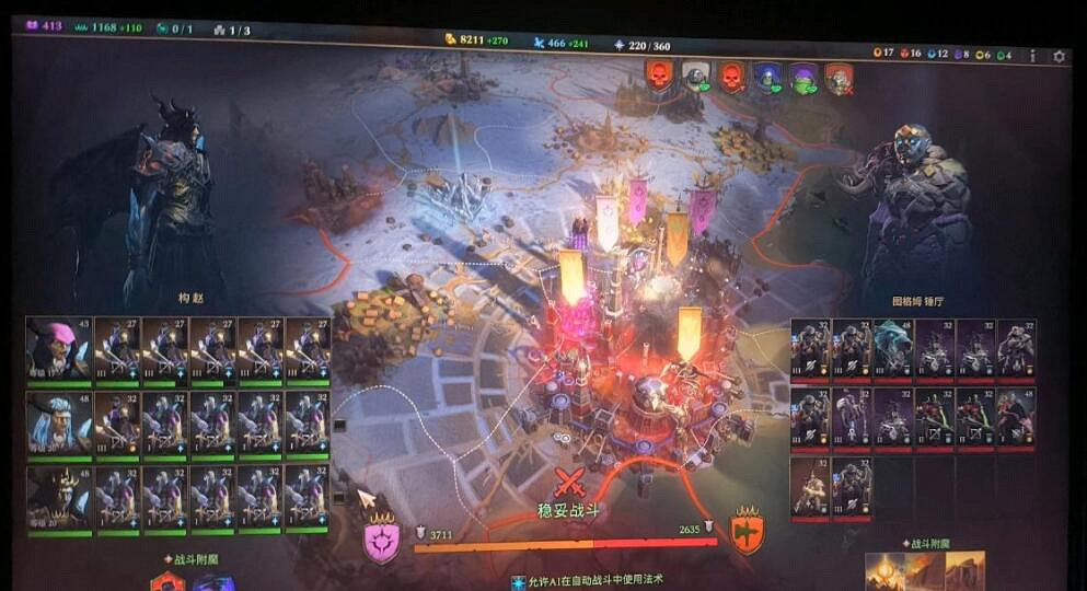 《奇蹟時代4》附魔弓怎麽用？附魔弓箭流搭配心得