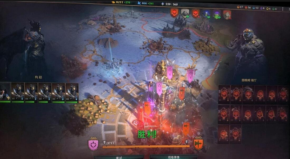 《奇蹟時代4》附魔弓怎麽用？附魔弓箭流搭配心得