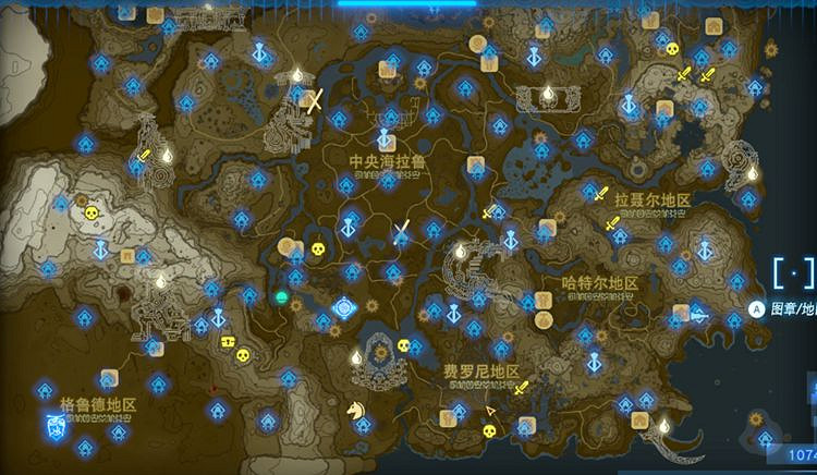 《塞爾達傳說王國之淚》全神廟位置一覽 神廟位置匯總 《塞爾達傳說王國之淚》全神廟位置一覽 神廟位置匯總