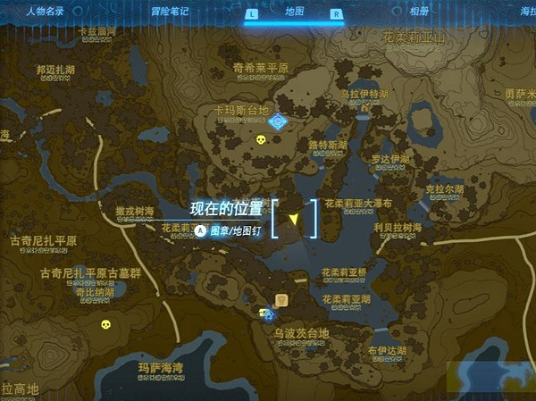 《塞爾達傳說王國之淚》大劍獨角仙捕捉位置 大劍獨角仙在哪抓? 《塞爾達傳說王國之淚》大劍獨角仙捕捉位置 大劍獨角仙在哪抓?