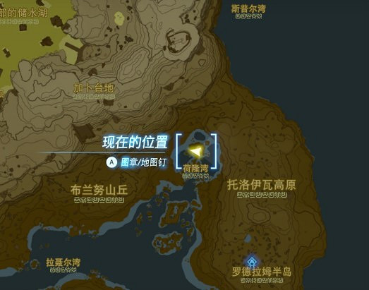 《塞爾達傳說王國之淚》橡膠套獲取攻略 橡膠套怎麽獲得? 《塞爾達傳說王國之淚》橡膠套獲取攻略 橡膠套怎麽獲得?