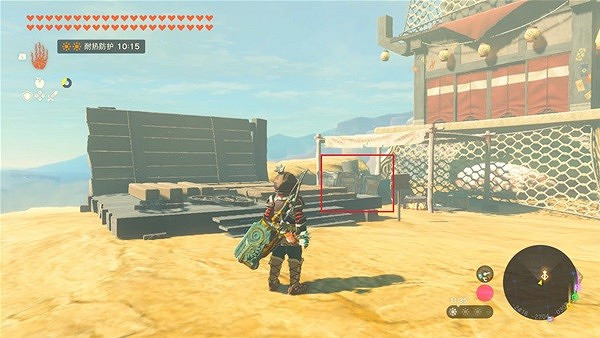 《塞爾達傳說王國之淚》格魯德峽谷鳥望台解鎖教學 鳥望台怎麽解鎖? 《塞爾達傳說王國之淚》格魯德峽谷鳥望台解鎖教學 鳥望台怎麽解鎖?