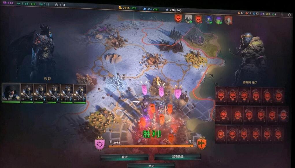 《奇蹟時代4》附魔弓怎麽用？附魔弓箭流搭配心得